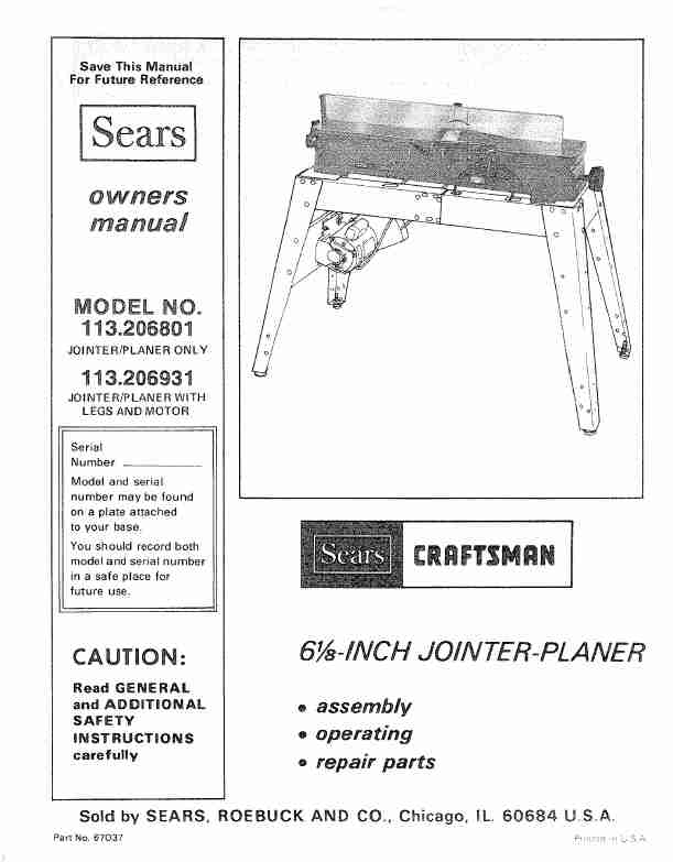 SEARS CRAFTSMAN 113_206931-page_pdf